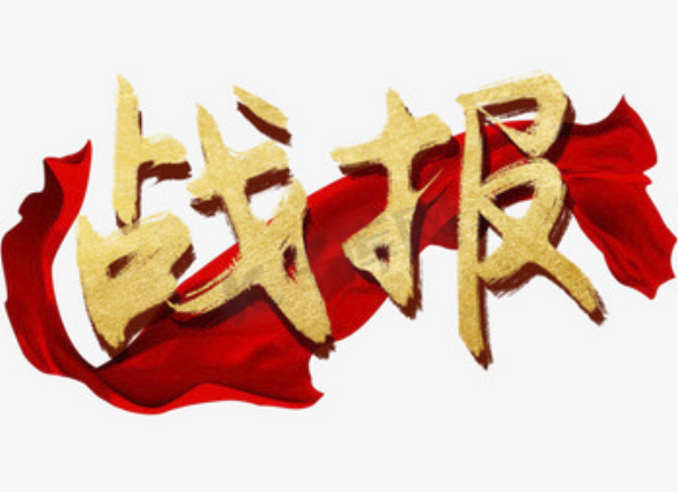 QQ20250502-234044.png