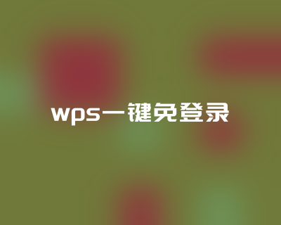 椰程智学文章缩略图