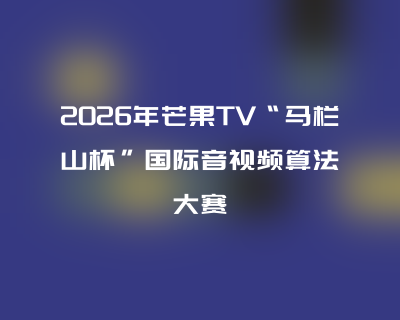 椰程智学文章缩略图